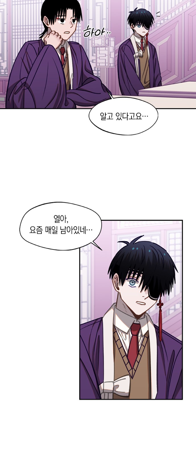 34 페이지