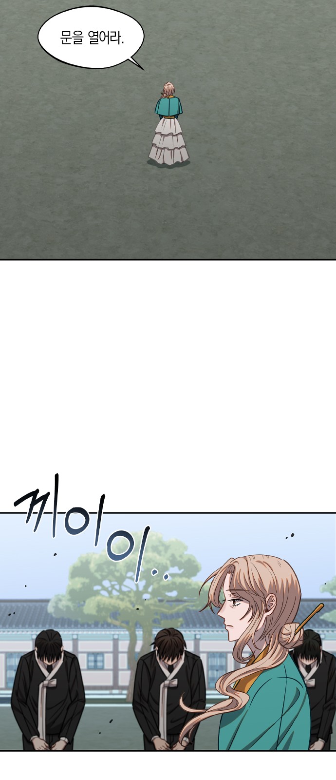 43 페이지