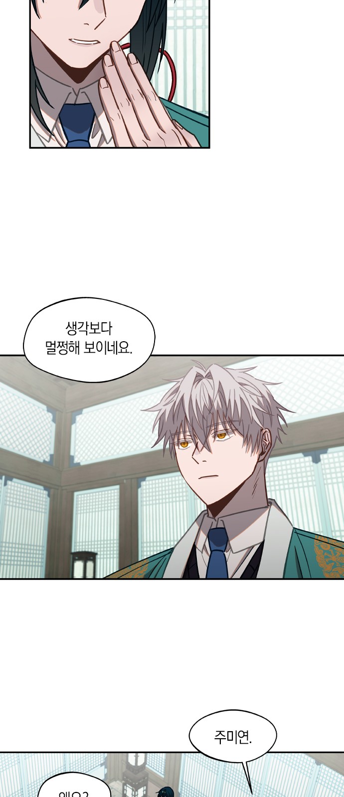 5 페이지
