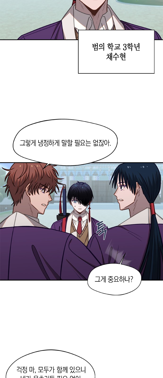 10 페이지