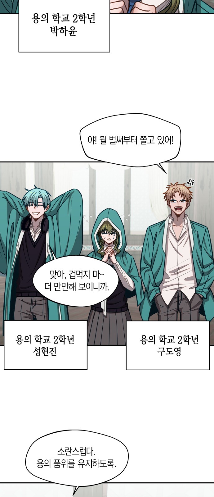 14 페이지