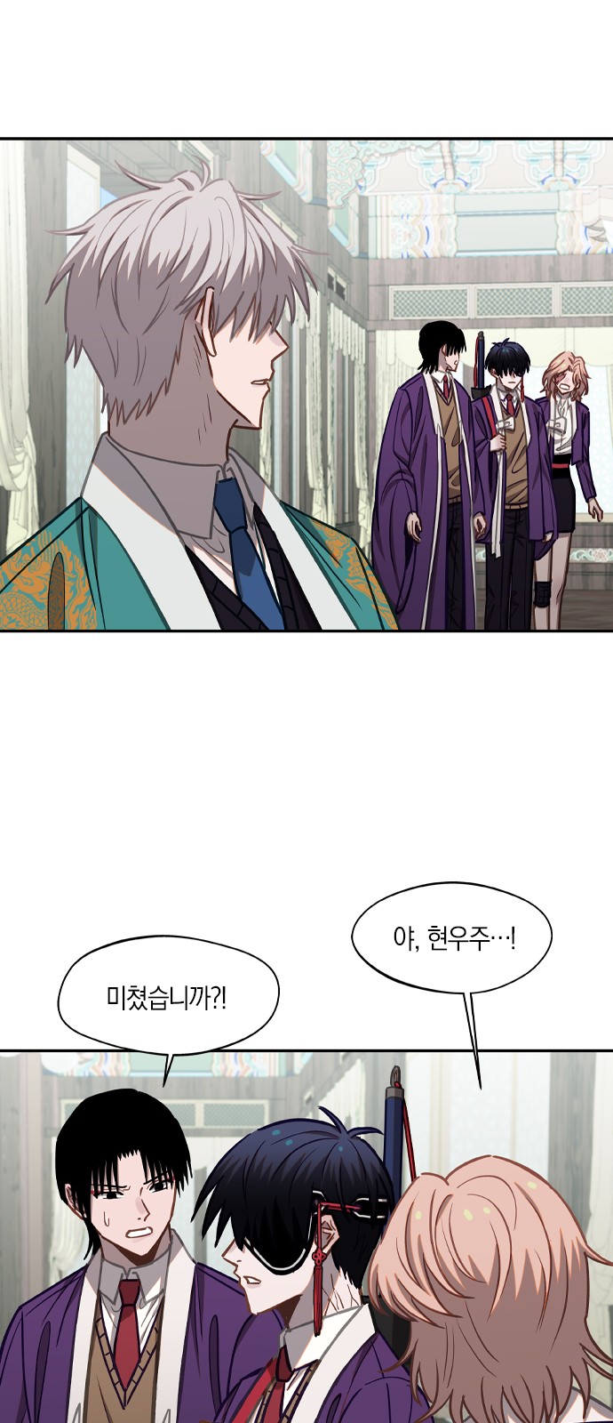 7 페이지