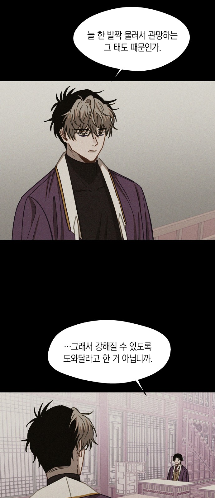 18 페이지