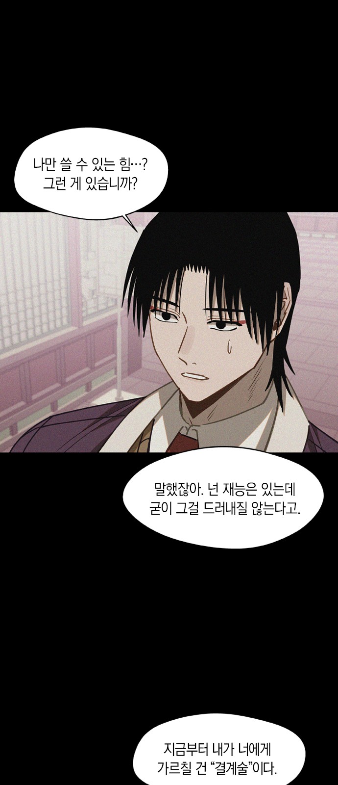22 페이지