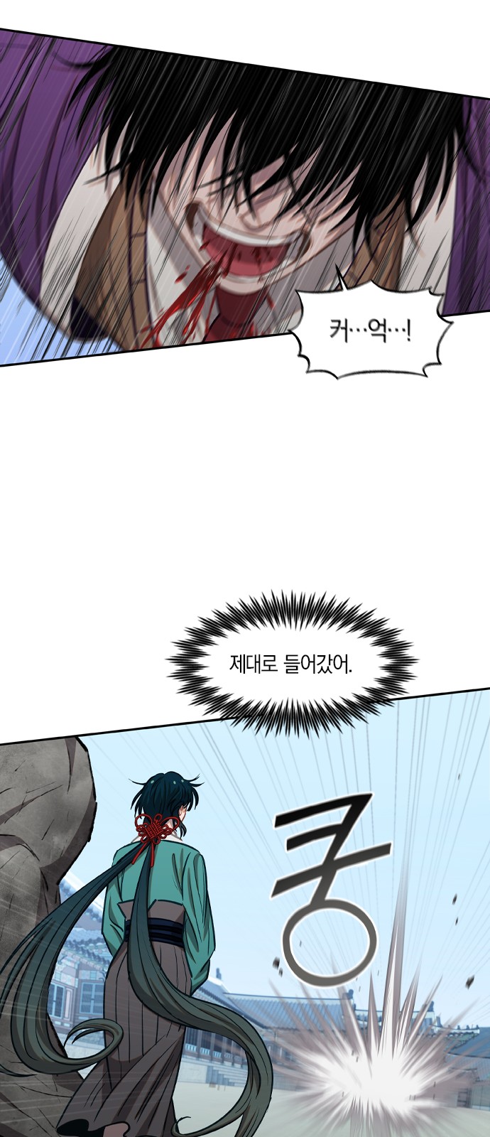 33 페이지