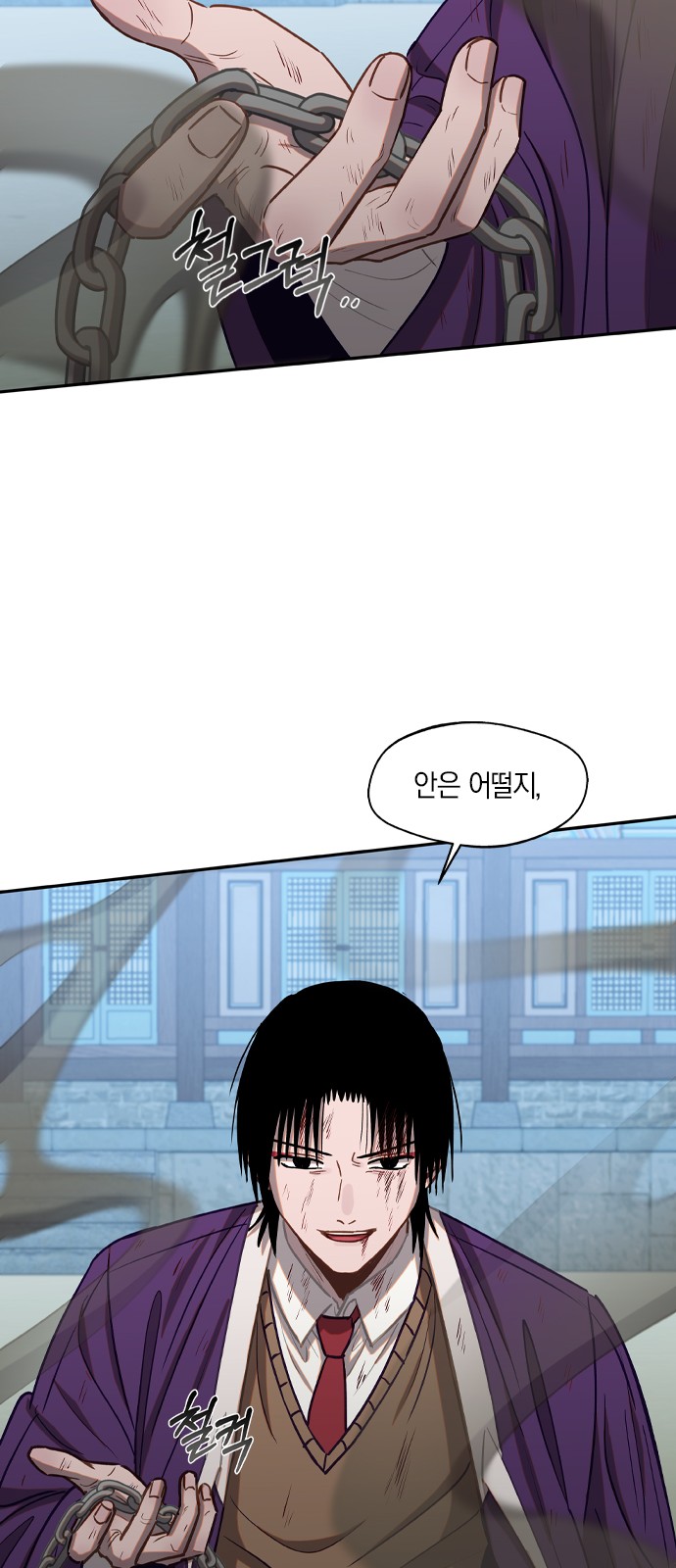 37 페이지