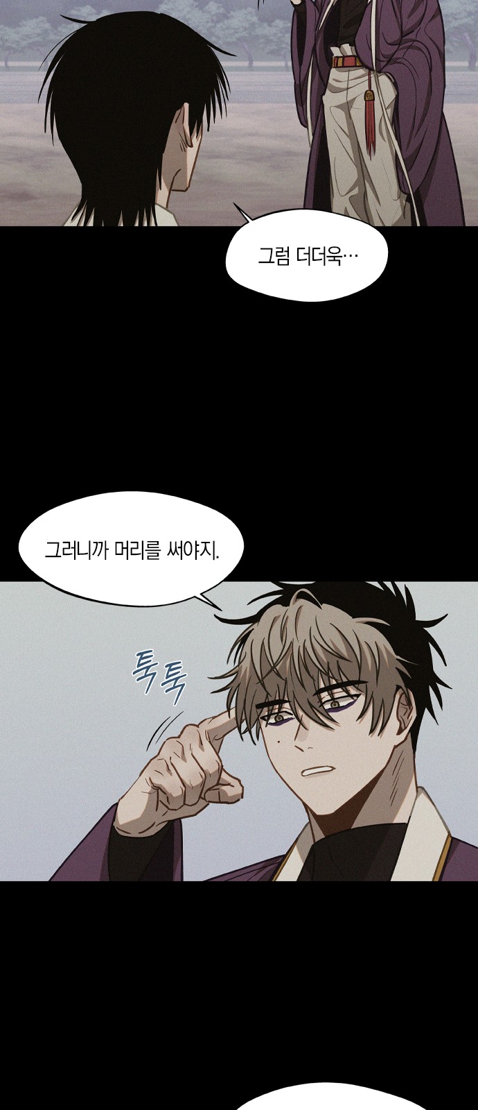 40 페이지
