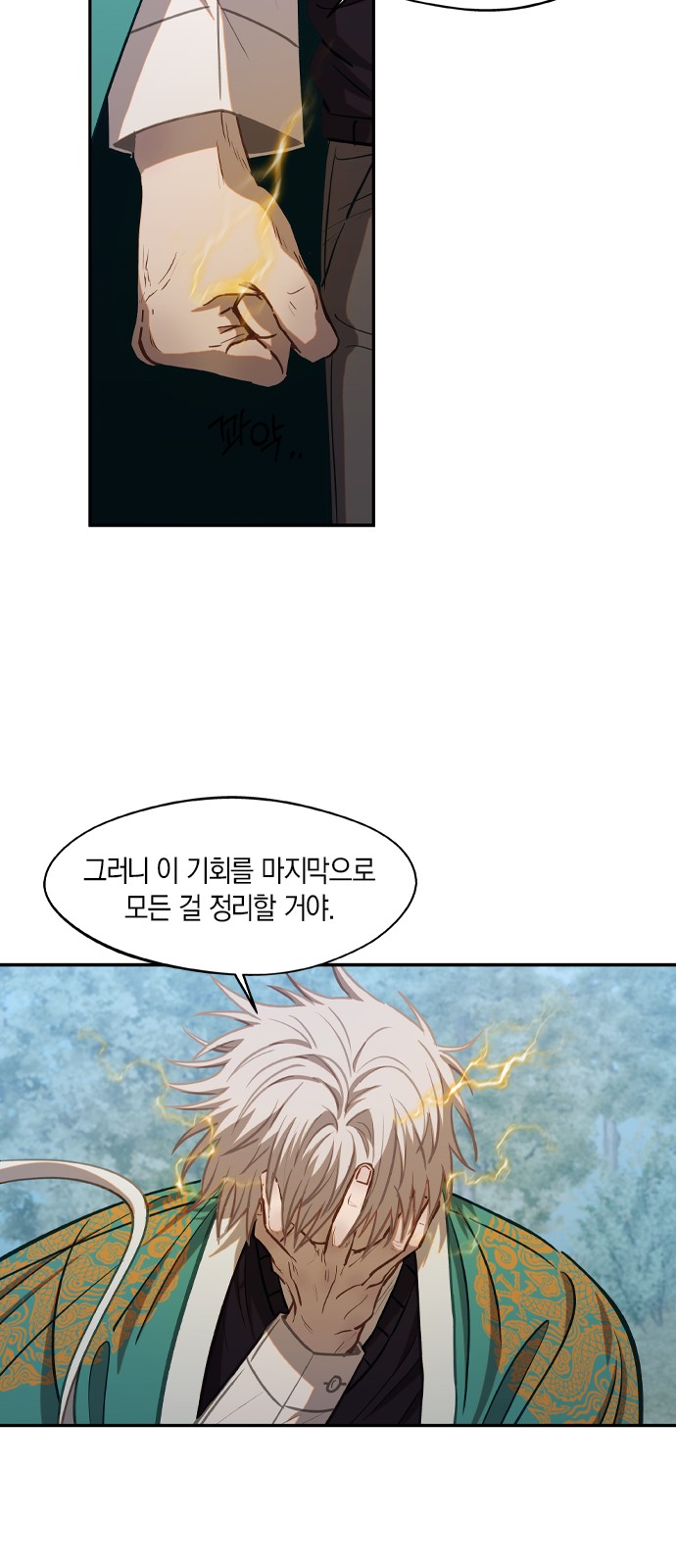 22 페이지