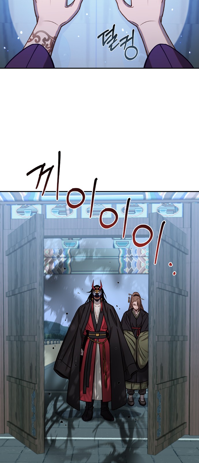 31 페이지