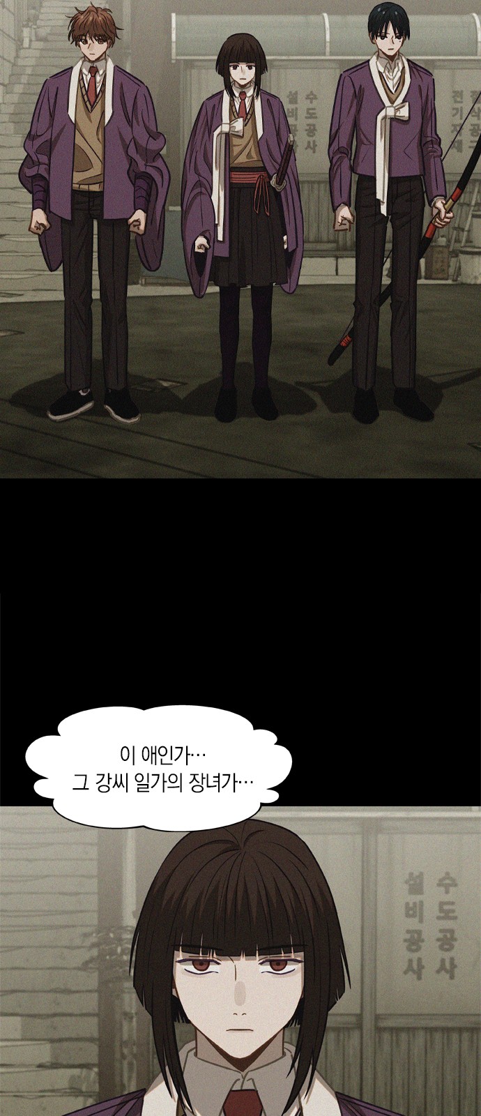 24 페이지