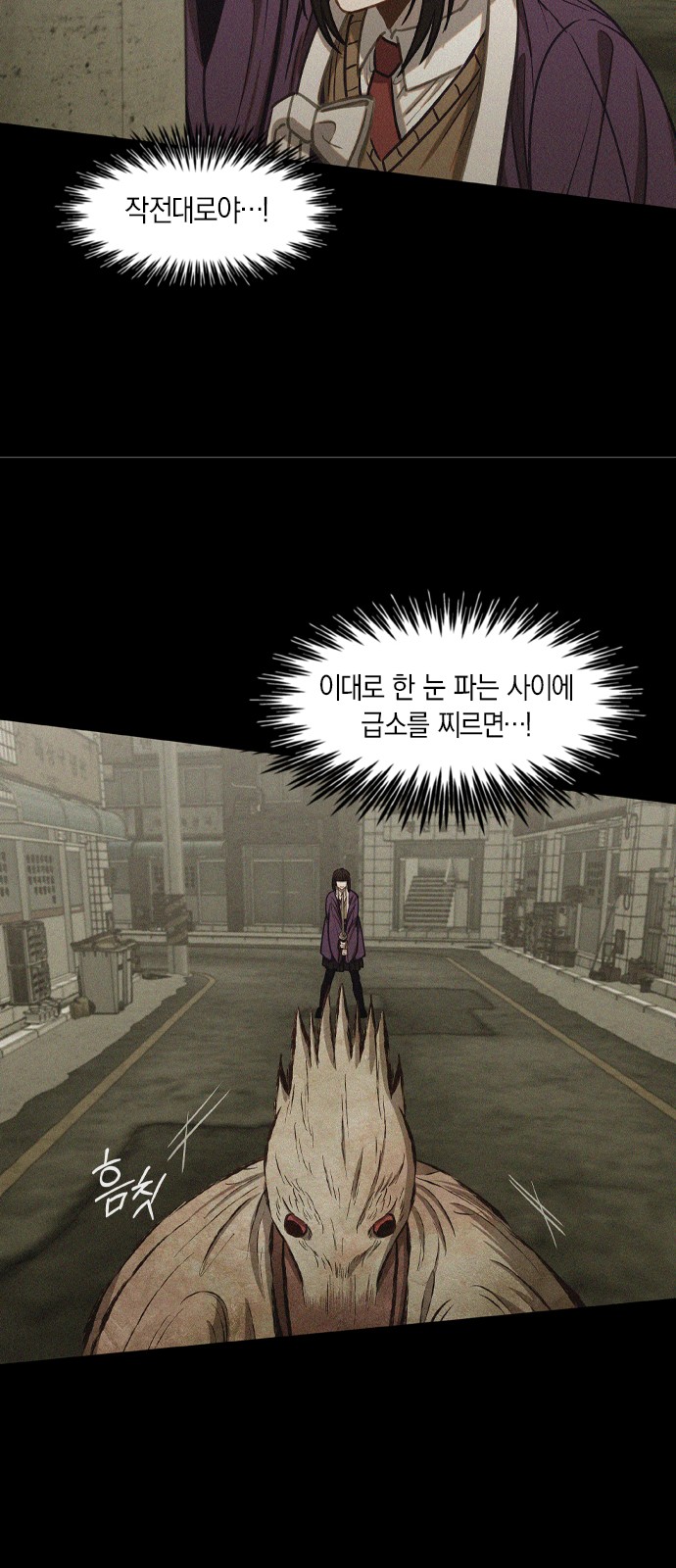 33 페이지