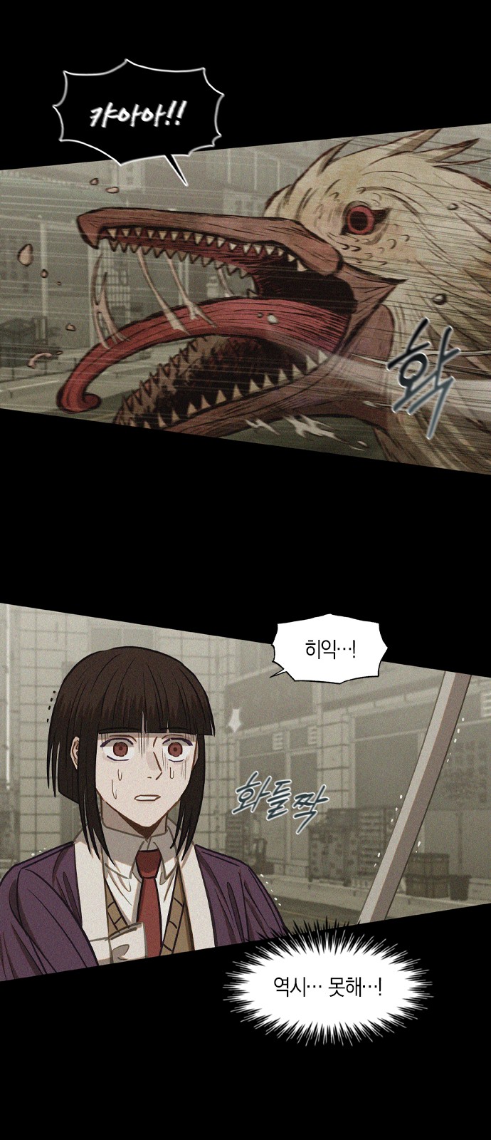34 페이지