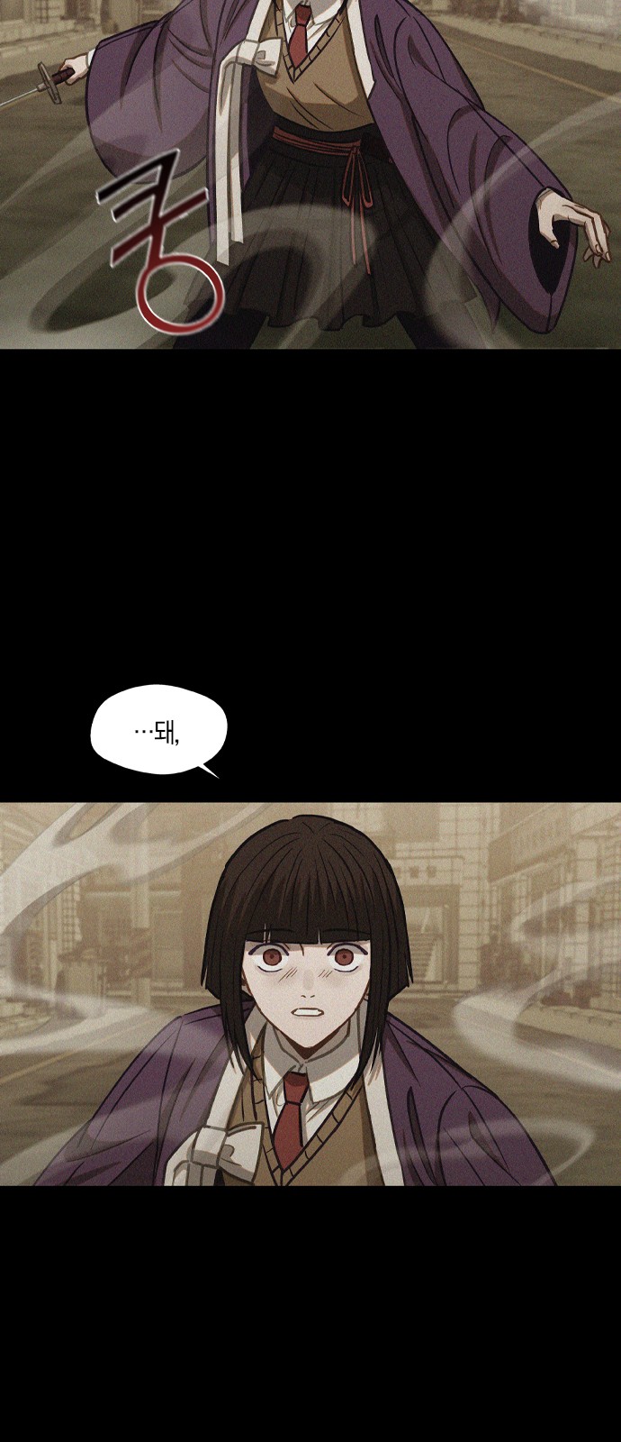 41 페이지