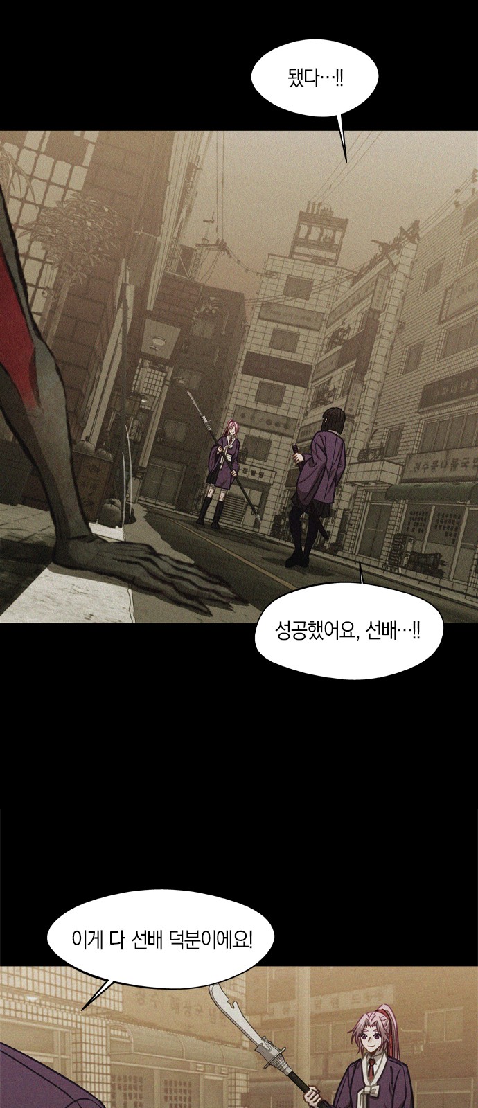 42 페이지