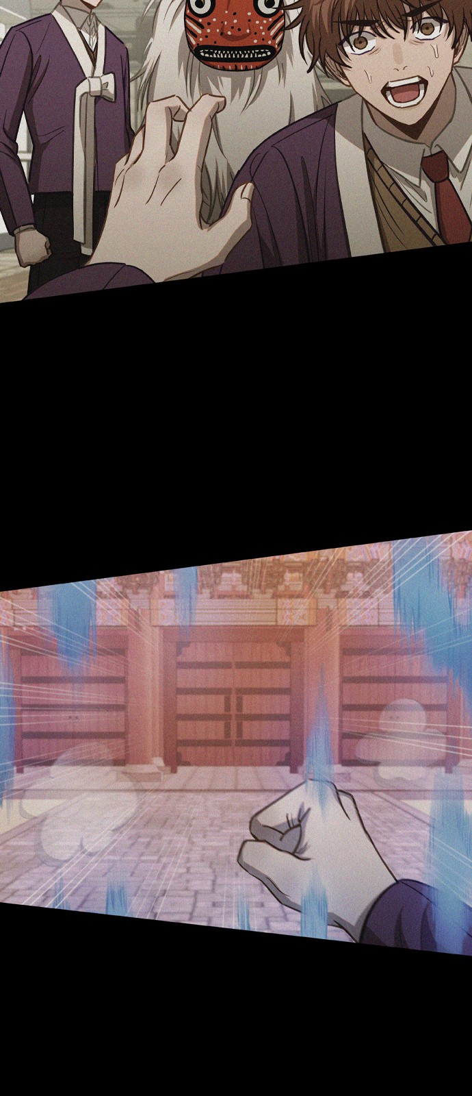 29 페이지