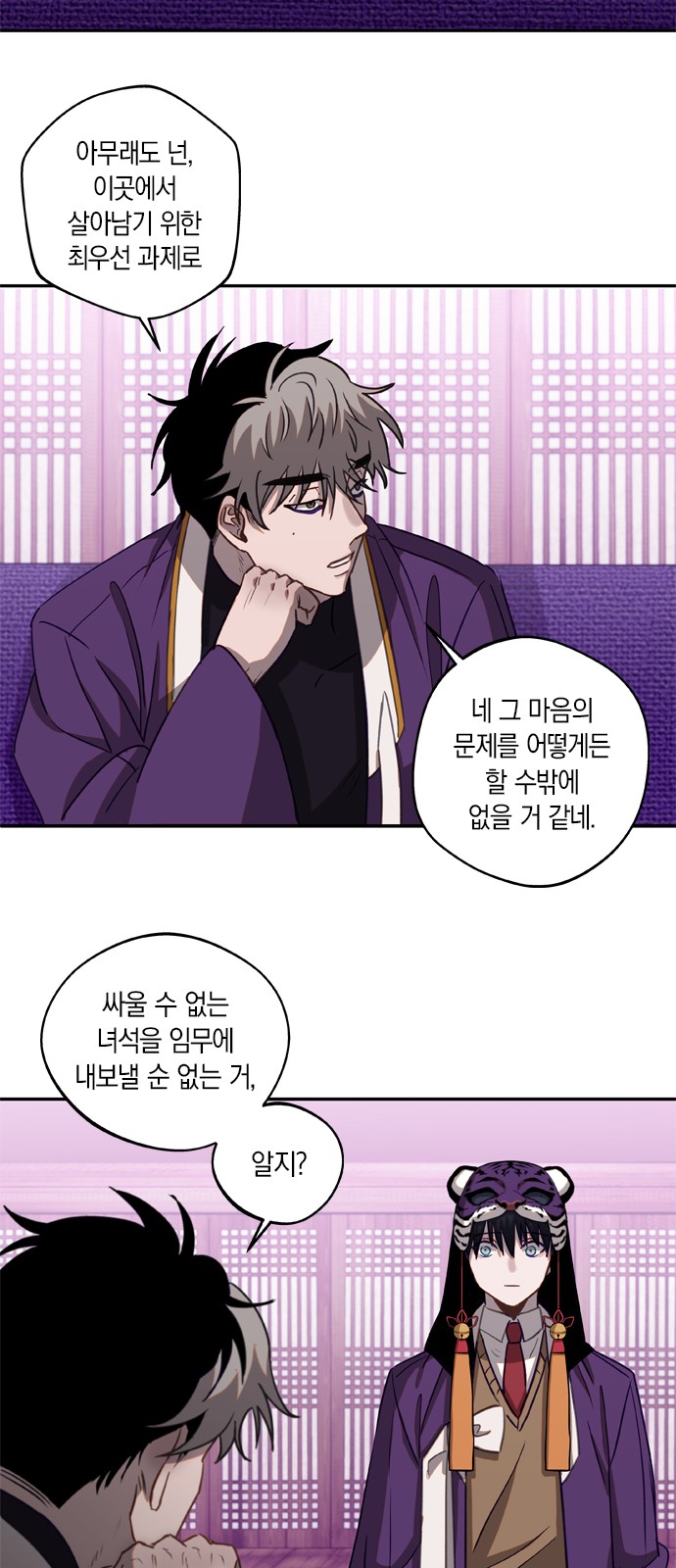 10 페이지