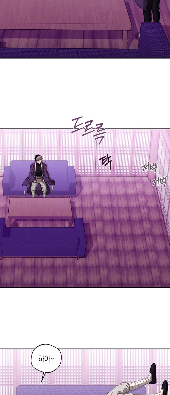 13 페이지