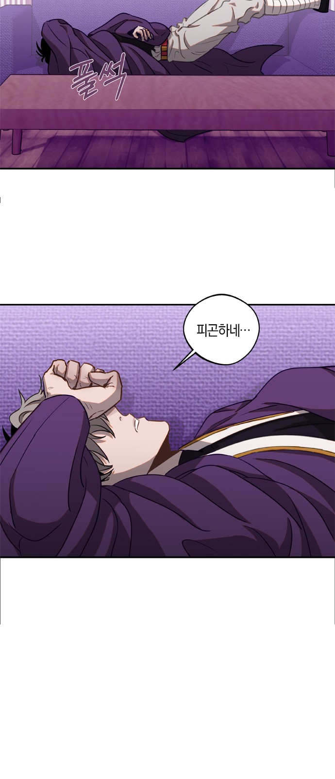 14 페이지