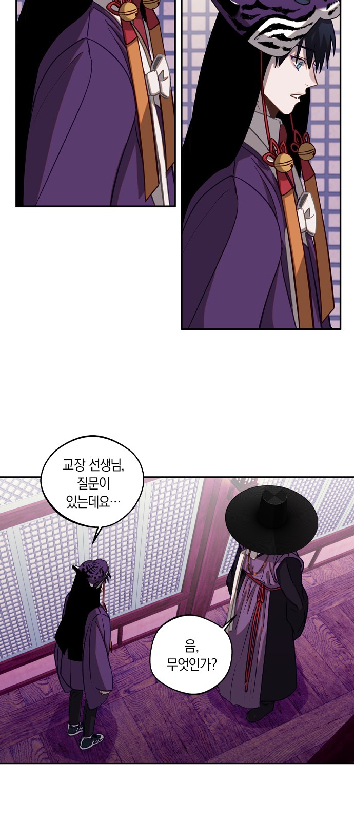20 페이지