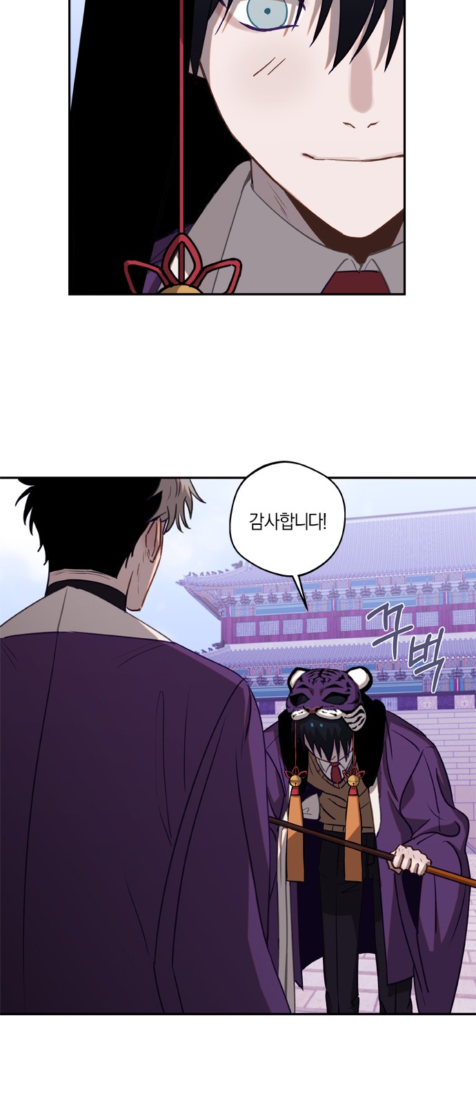 40 페이지