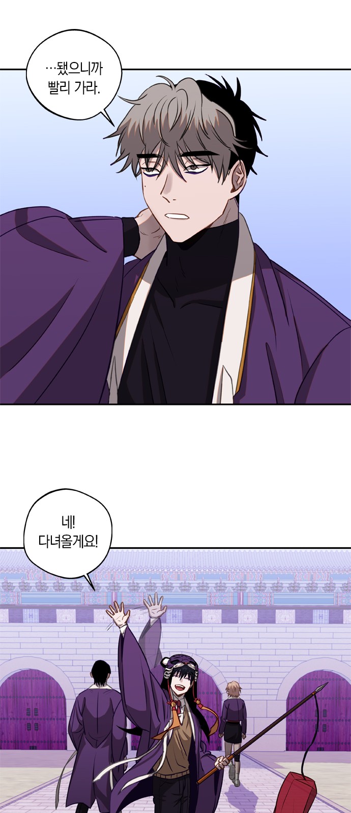 41 페이지