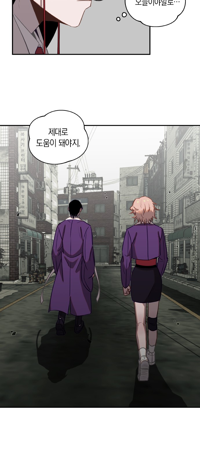 45 페이지