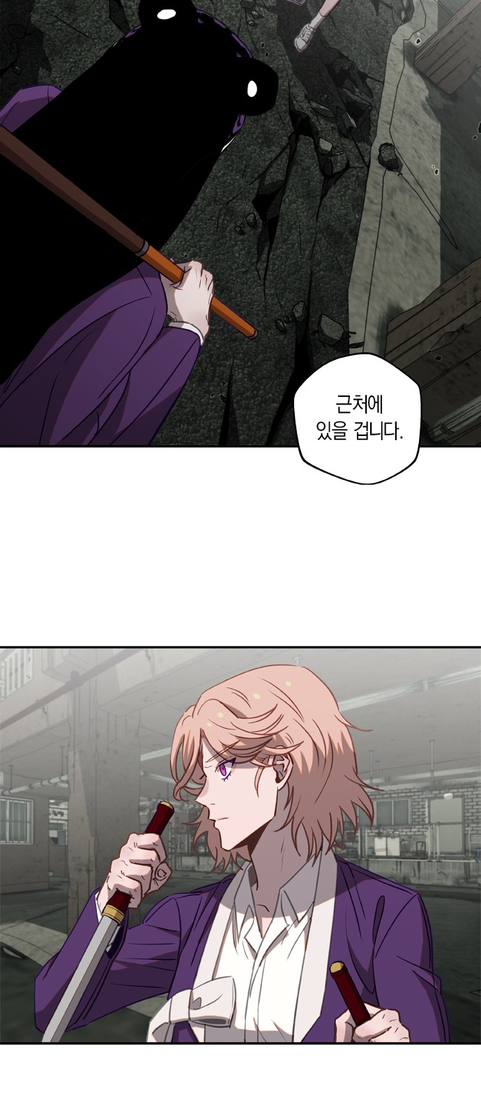 47 페이지