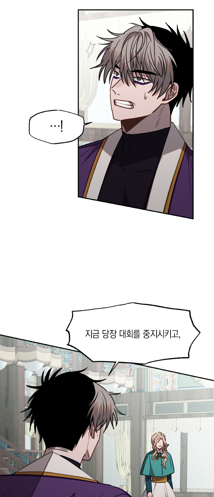 17 페이지
