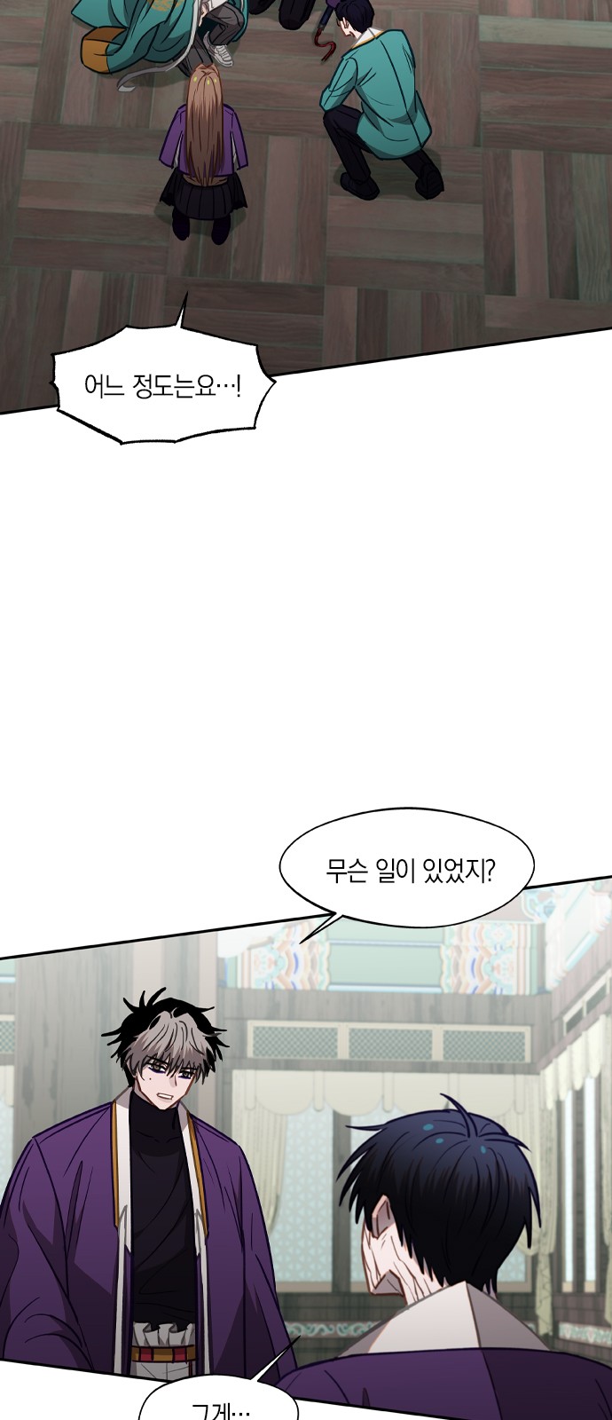 40 페이지