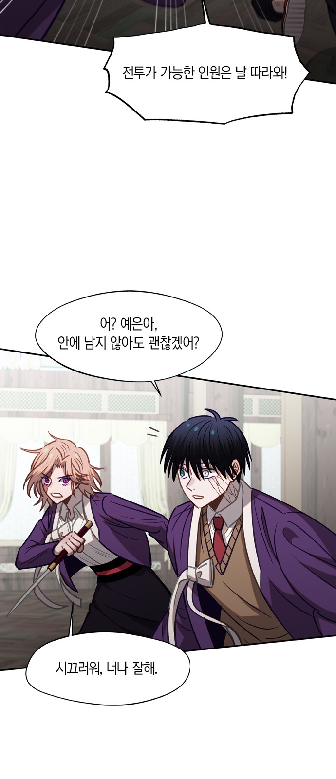 45 페이지