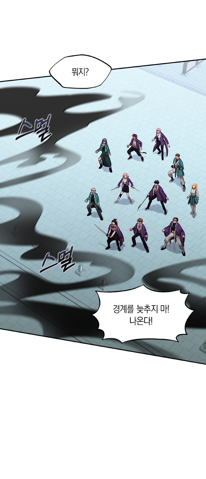 46 페이지