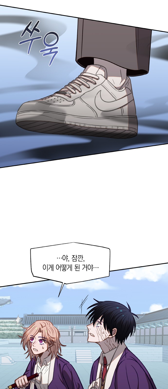 47 페이지