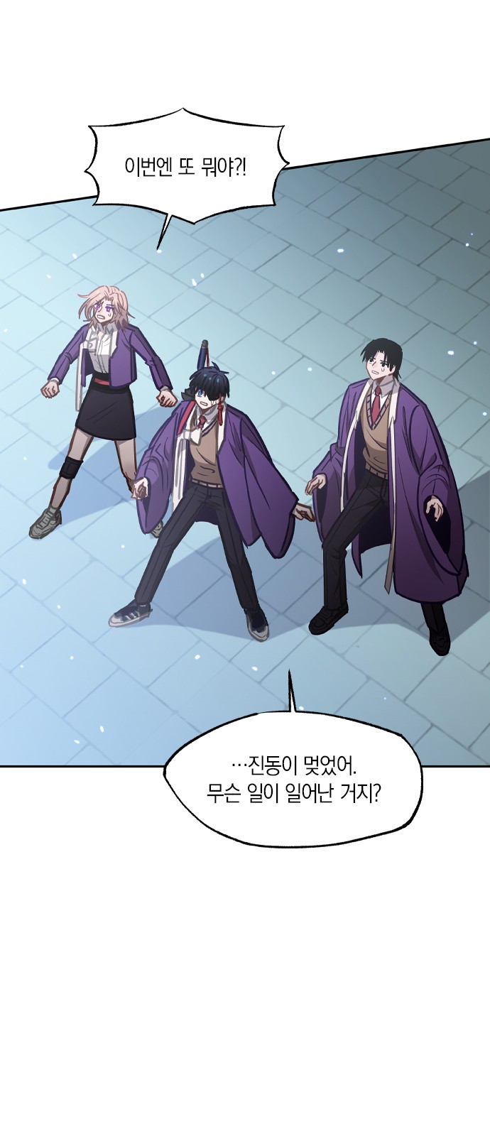 23 페이지