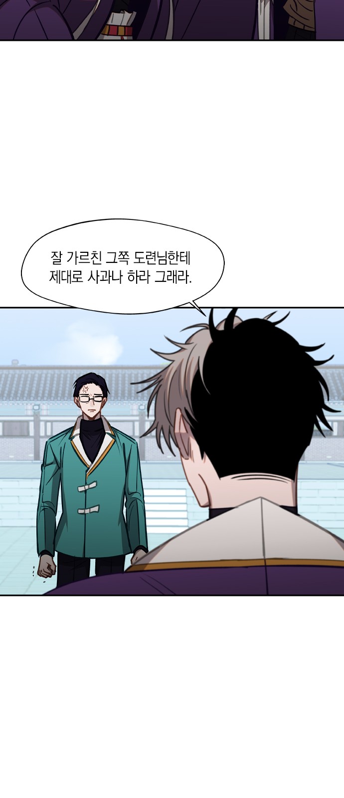 32 페이지
