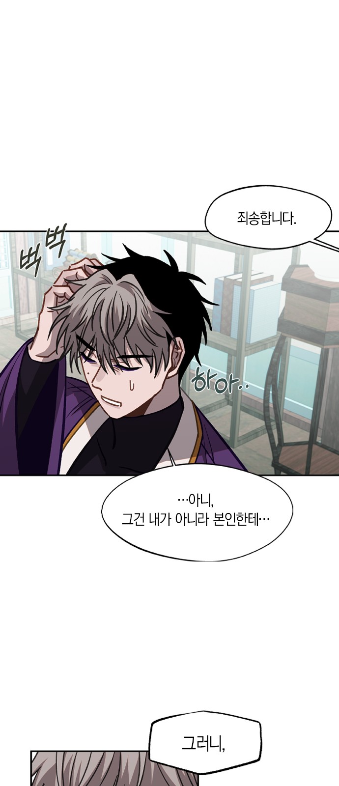44 페이지