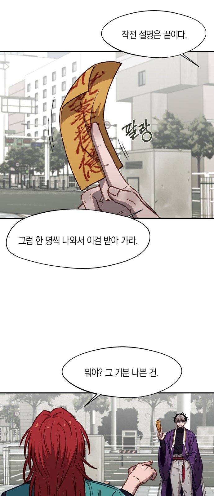 40 페이지