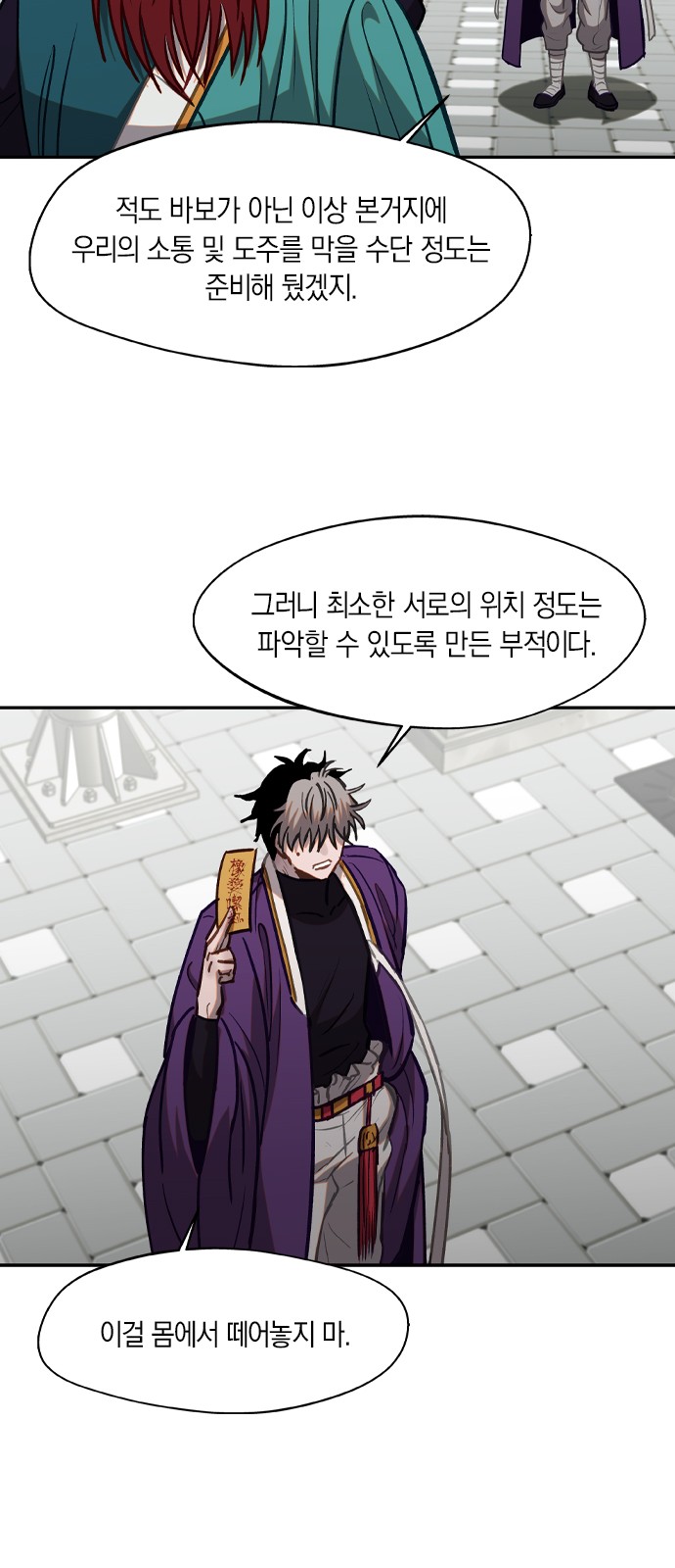 41 페이지