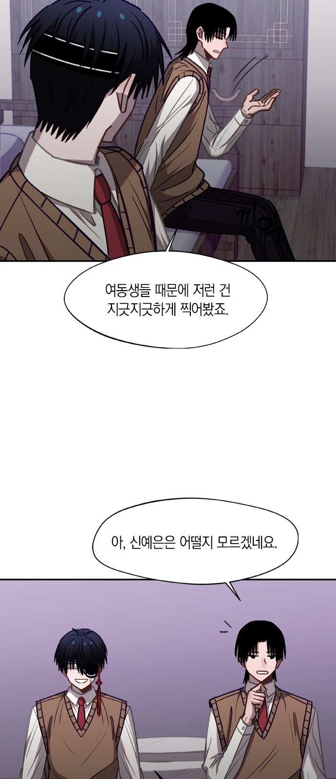 9 페이지