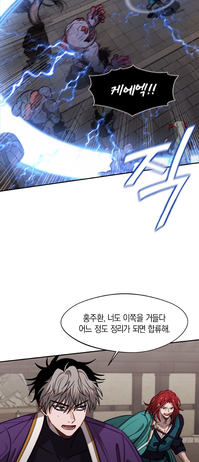 16 페이지