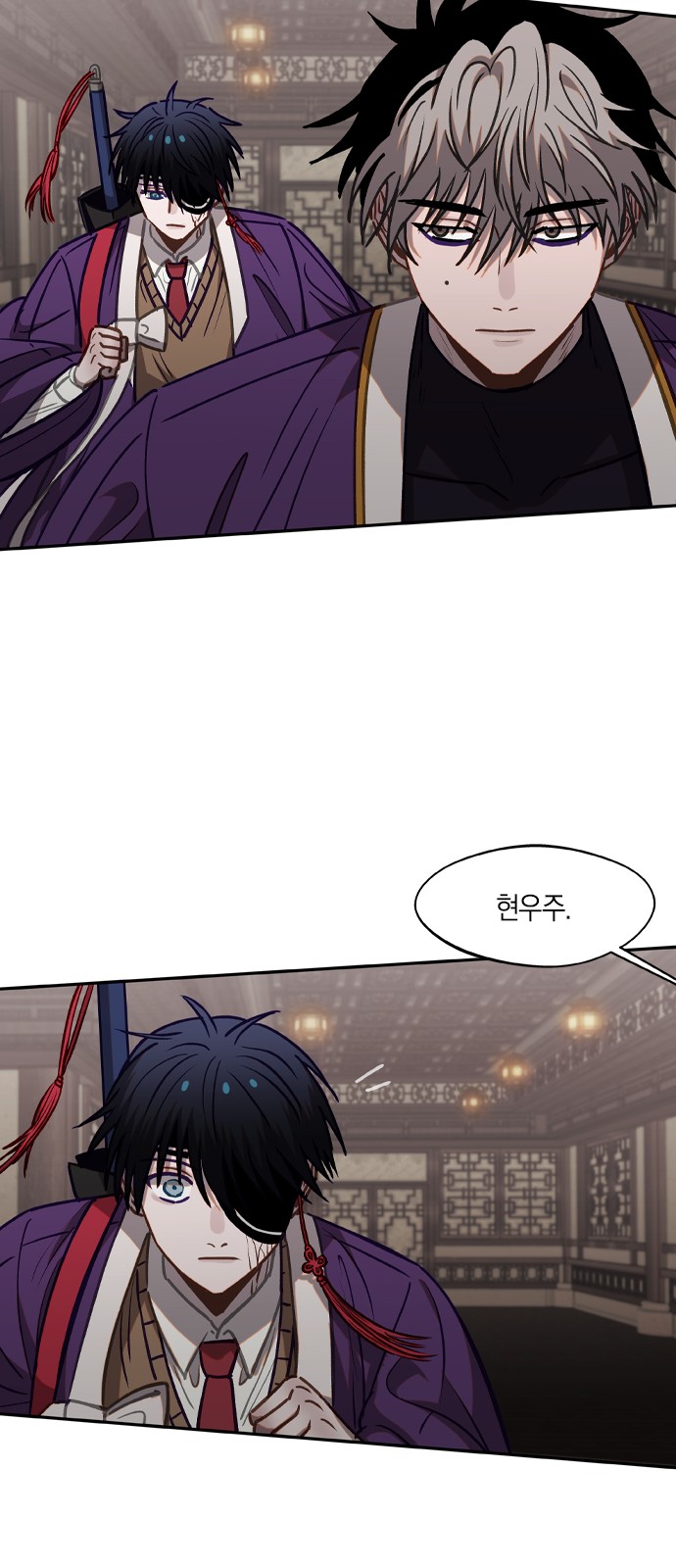 31 페이지