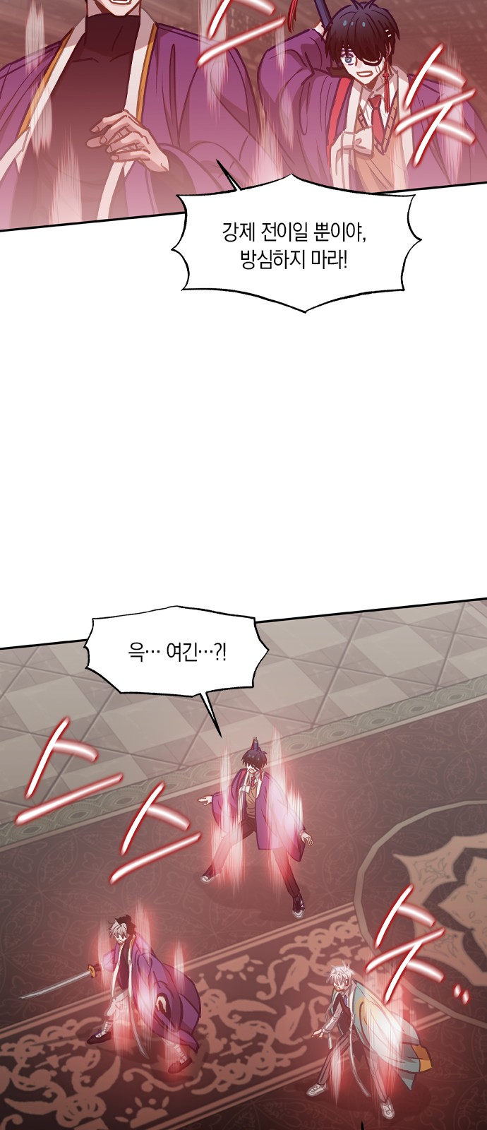 38 페이지