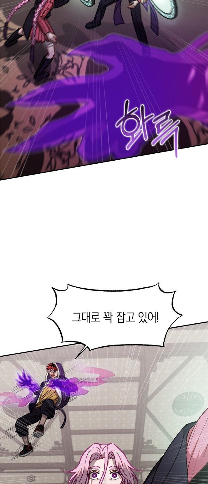 32 페이지
