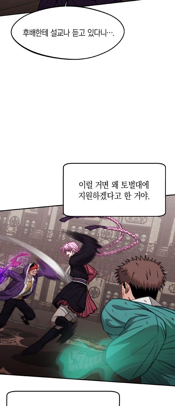 45 페이지