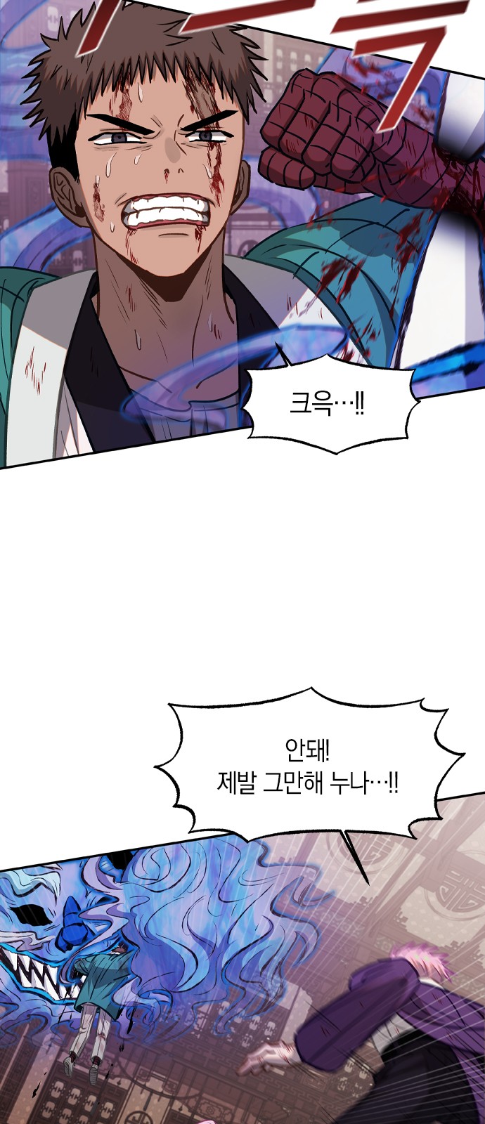 11 페이지