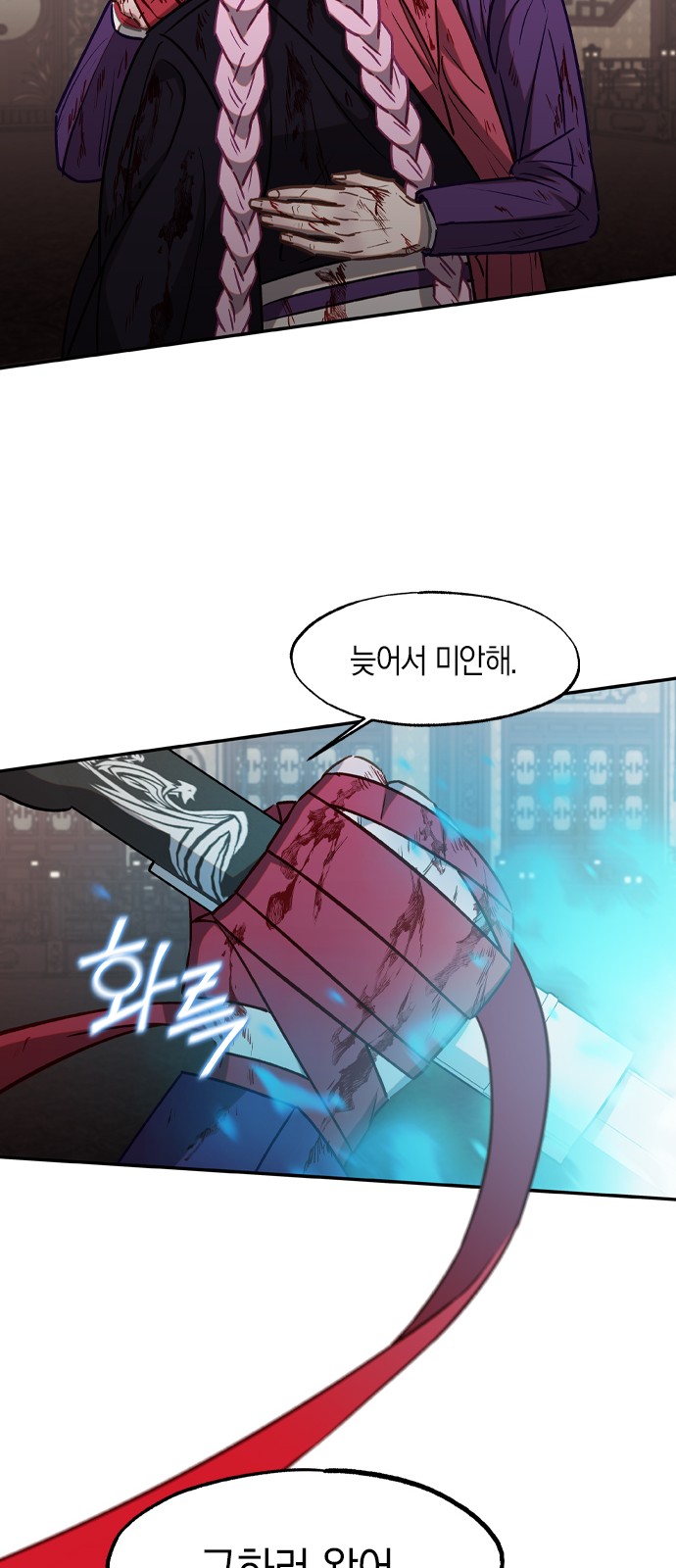 22 페이지