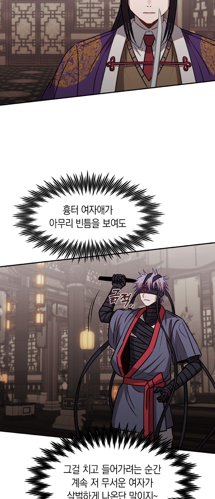 42 페이지