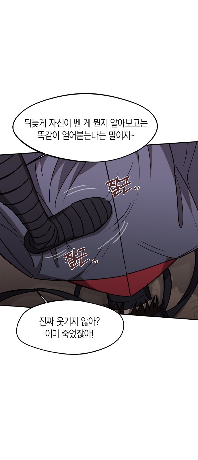 20 페이지