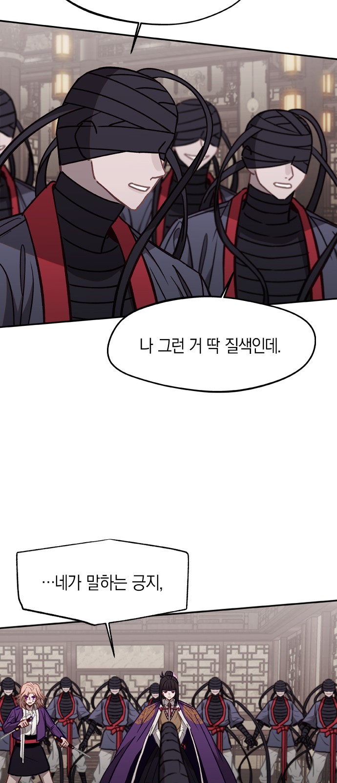 42 페이지
