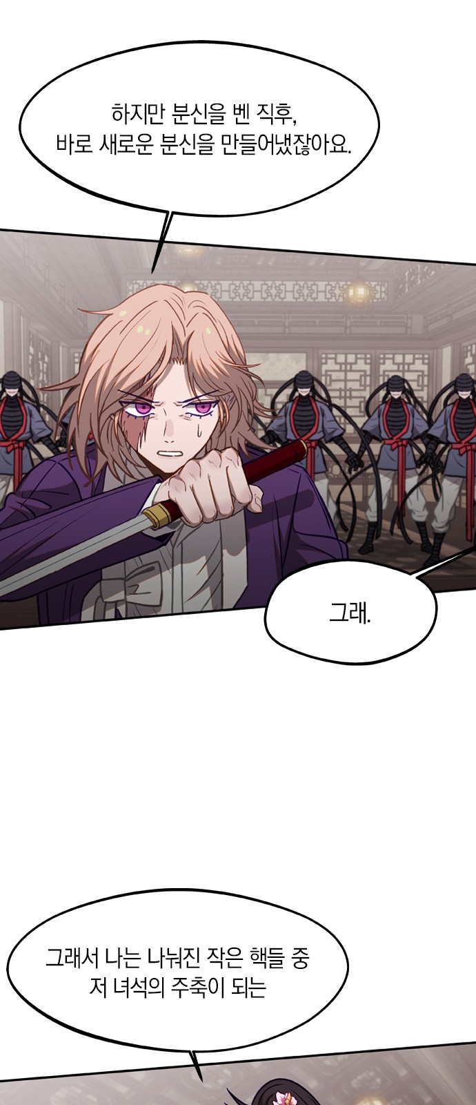 45 페이지