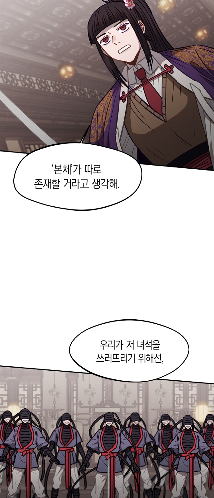 46 페이지